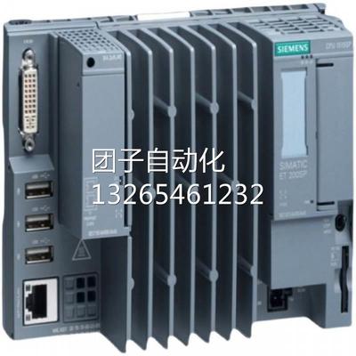 6ES7223-1PL22-0XA8西门子PLC扩展模块EM223CN6ES72231PL220XA8询