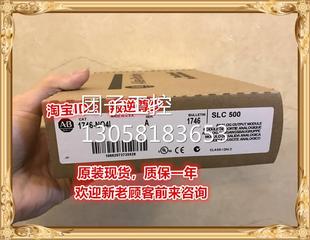 1768 质保一询价 NO4I 正品 全新原装 ENBT ASB 1747 1746
