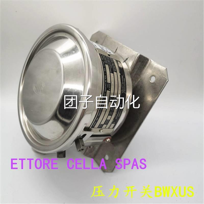 全新原装ETTORECELLA