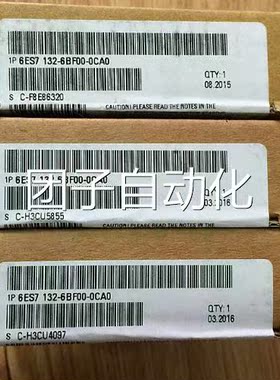 6ES7132-6BF00-0CA0西门子ET 200SP 数字输出模块高性能型询价