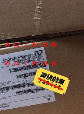 E+H CPM223-PR0005询价