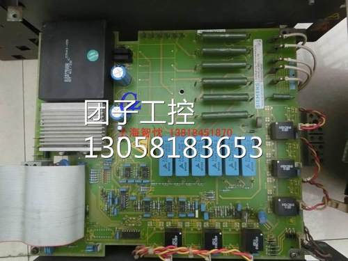 ￥C98043-A1663-L11-08西门子6RA23直流调速器电源板不可逆成色询