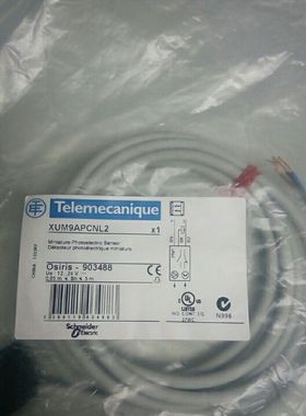 ！XUM2APCNM8 施耐德 询价