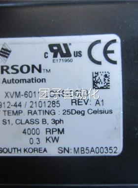 MERSON/1艾默生 电机0 XVM-61-ELONS-D003询价