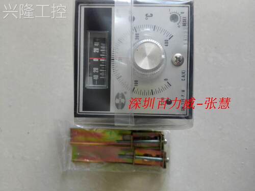 ！圣马 shengma 温控器 sm-726-p/m 全新原装！询价