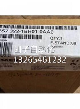 6ES7307-1EA00-0AA0西门子PS 307电源模块5A 6ES7 307-1EA01-0AA0