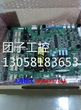 ￥带包装安川H1000大功率驱动板 ETC710221，ETC710222，询价