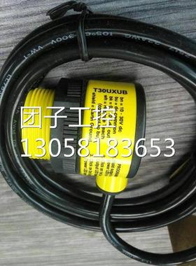 ！T30UXUB T30UXUBQ 超声波传感器BANNER美国邦纳电压模拟量询价