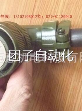 上海钜意MS3108B 22-22S 供应伺服电机航空插头22-22S询价