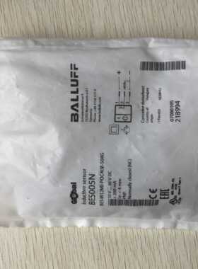 BES005N BES M12MI-POC40B-S04G 现货促销 全新原装巴鲁夫 实物照