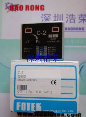 ！SY-3D 台湾阳明全新原装的现货 询价