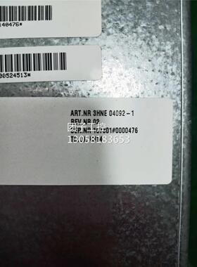 ！ABB喷涂机器人电源 DSQC336 3HNE04092-1询价