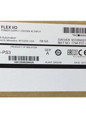 1794-PS3 原装美国AB罗克韦尔PLC模块顺丰包邮FlexLogix询价