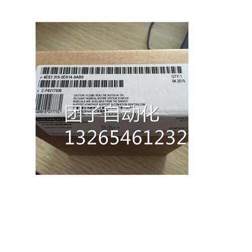 西门子PLC 数字量输入模块6ES7321-1BH02-0AA0 SM321 DI16*DC24V