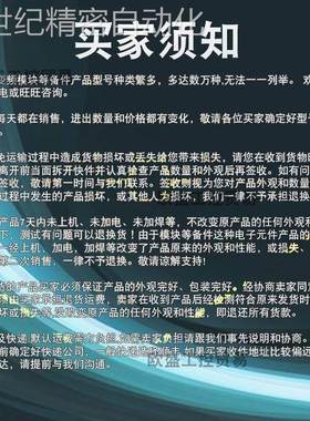 BMXNOE0100H 施耐德Modicon M340 TCP/IP以太网络模块 闪存卡询价