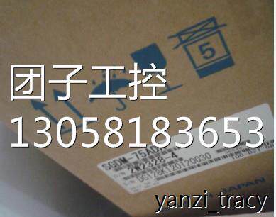 ￥安川伺服驱动器SGDM-75ADA 询价