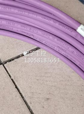 ￥全新原装 HELUKABEL 1*2*0.64MM 25米 询价