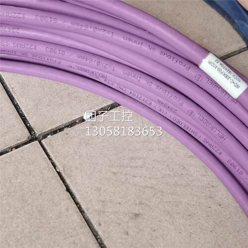￥全新原装 HELUKABEL 1*2*0.64MM 25米 询价