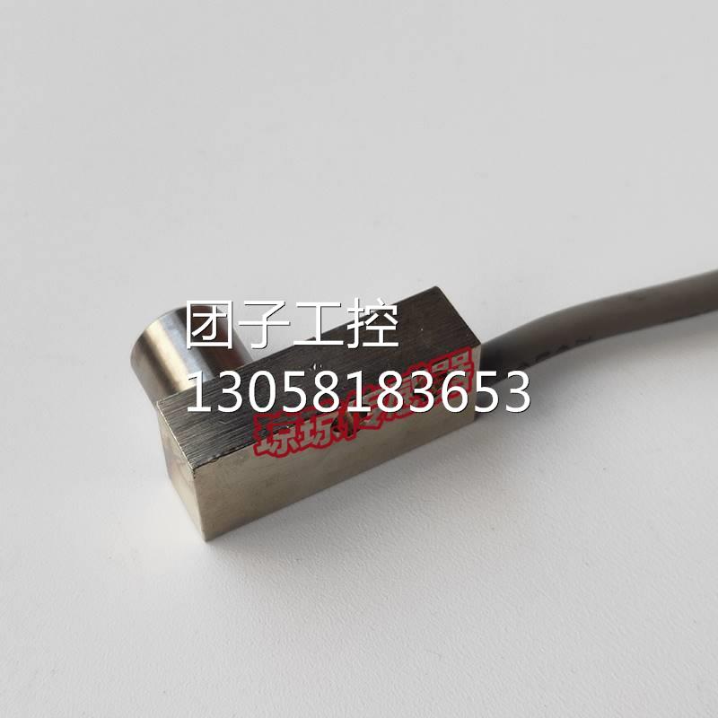 ！STZNNE02A-L日本美德龙METROL限位接触式传感器触动开关对刀仪