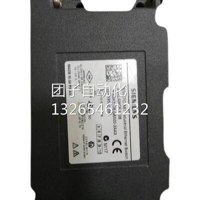 6SE7032-7EB87-2DA1西门子170kW千瓦变频器制动单元510-650V伏 DC