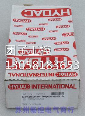￥德国贺德克HYDAC温度开关 ETS 326-2-100-Y00 询价