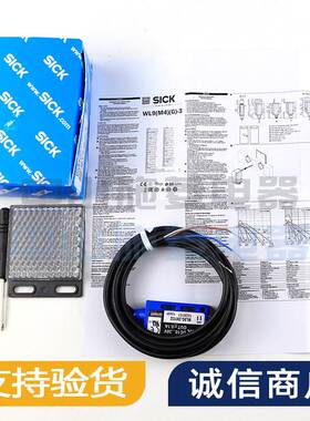 德国SlCK西克光电开关传感器WL9G-3N1132询价
