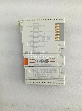 ￥BECKHOFF：KL1302 询价
