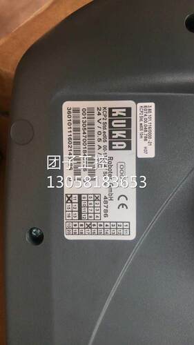 ！库卡KRC2示教器00-130-547询价