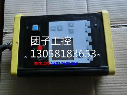 ￥TRUMPF LASER手持操作器BEDIENFELD LCB询价