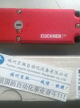 084295 TP1-528A024M德国EUCHNER安士能084310 TP1-538A024M询价
