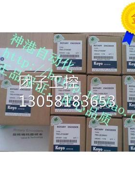 ￥全新原装KOYO光洋旋转编码器 TRD-2T600V 询价