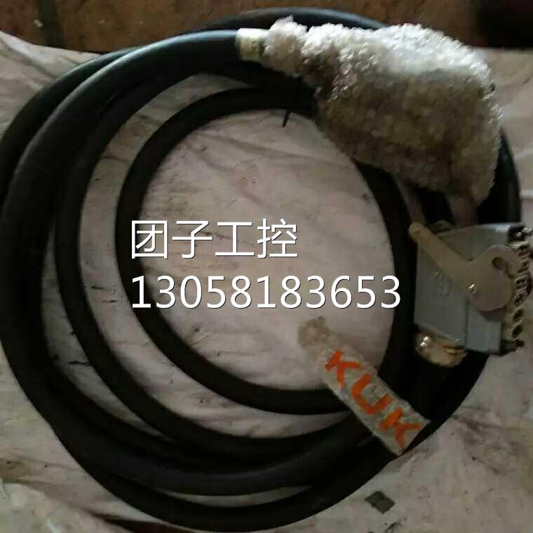 兴隆工控00-104-742库