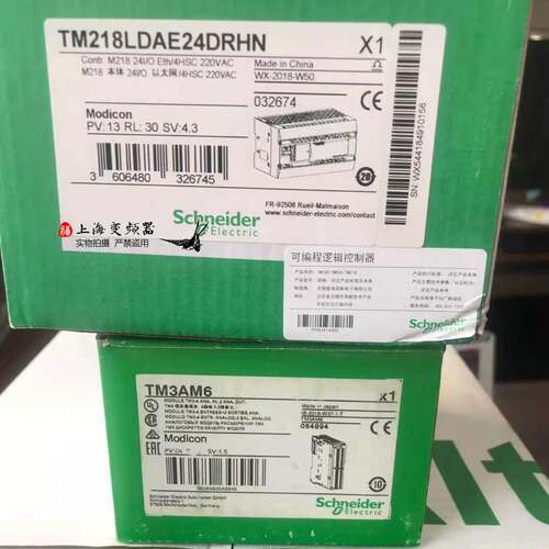 TM218LDA40DR2HN施耐德PLC可编程逻辑控制器全新原装现货询价