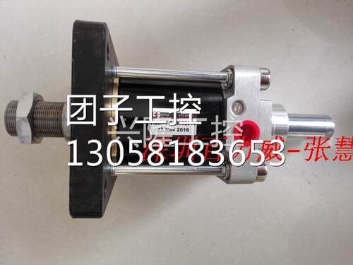 ！台湾 HSINYA 气缸 HAUP63X50FA 全新原装！询价