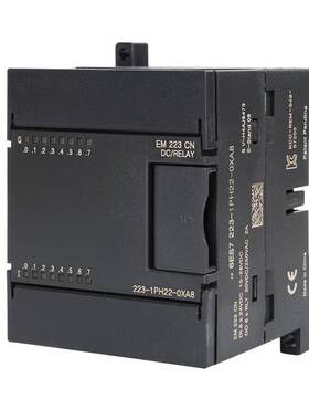 工贝EM223 国产PLC扩展模块 兼容西门子s7-200数字量输入输出模块
