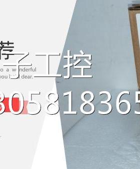 ￥全新富士伺服电机GYS201DC1-S6B-ZD9 GYS201DC1-SJ-Z96 价格商