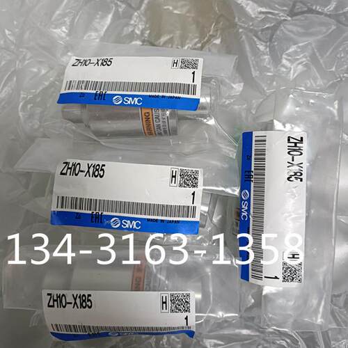 $SMC大流量真空发生器ZH10-185询价