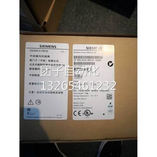 西门子G120变频器6SL3224-0BE31-1UA0功率模块6SL3224-0BE31-1UAO