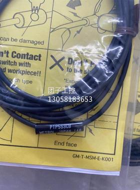 ￥METROL日本美德龙传感器 PTP5S3CB 询价