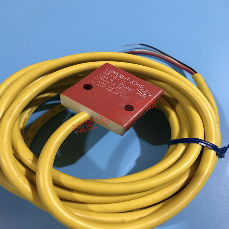 现货德国倍加福接近传感器50FY41-12 52FY31 50FY24-3方形感应头