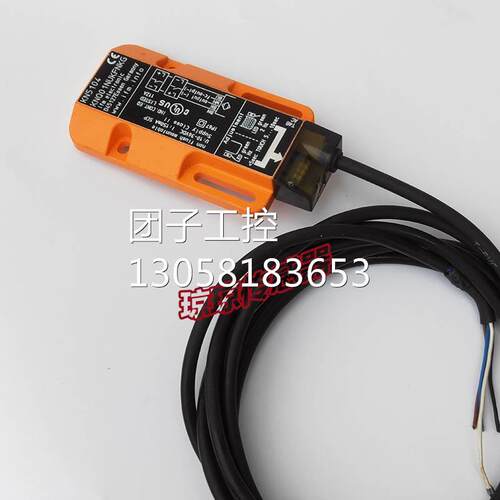 ！德国IFM易福门KN5104 KNQ01NUKFNKG电容式接近开关传感器询价