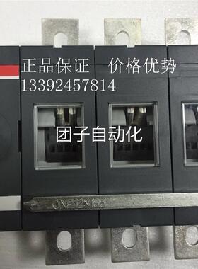 ABB转换开关OT160E03CP-104/OT200E03CP-104/OT250E03CP-104特价