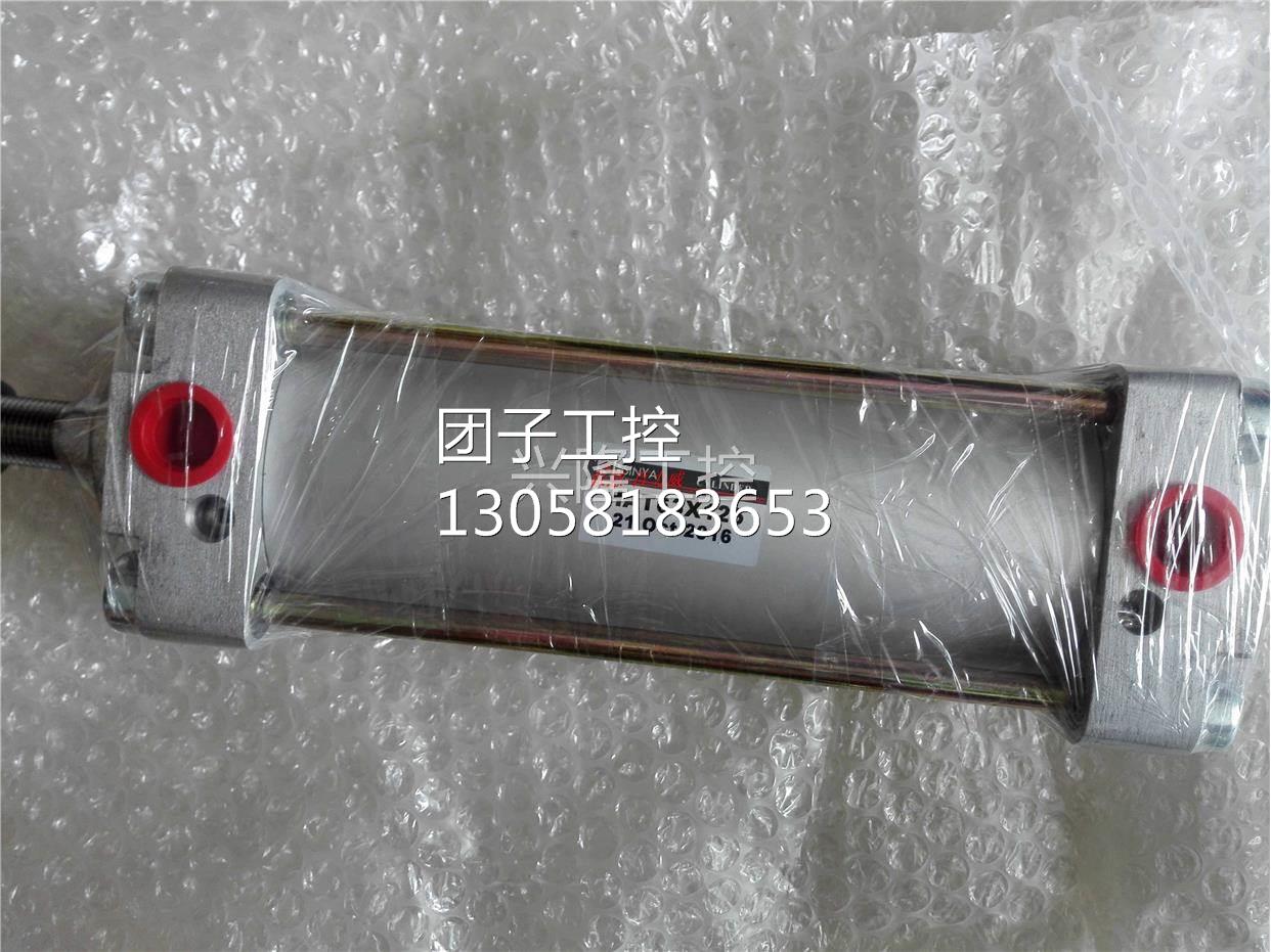 ！台湾HSINYA 气缸 HAT63X42 发货快！询价