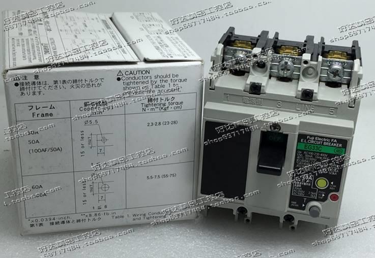 ！兴隆工控EG33C EG53C EG63C EG103C进口日本富士/Fe漏电断路器