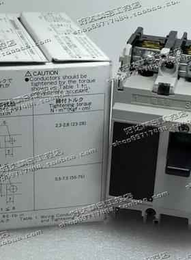 ！兴隆工控EG33C EG53C EG63C EG103C 进口日本富士/Fe漏电断路器