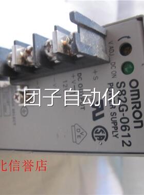 MRON S82G-0612P OWERSUPOPL Y询价