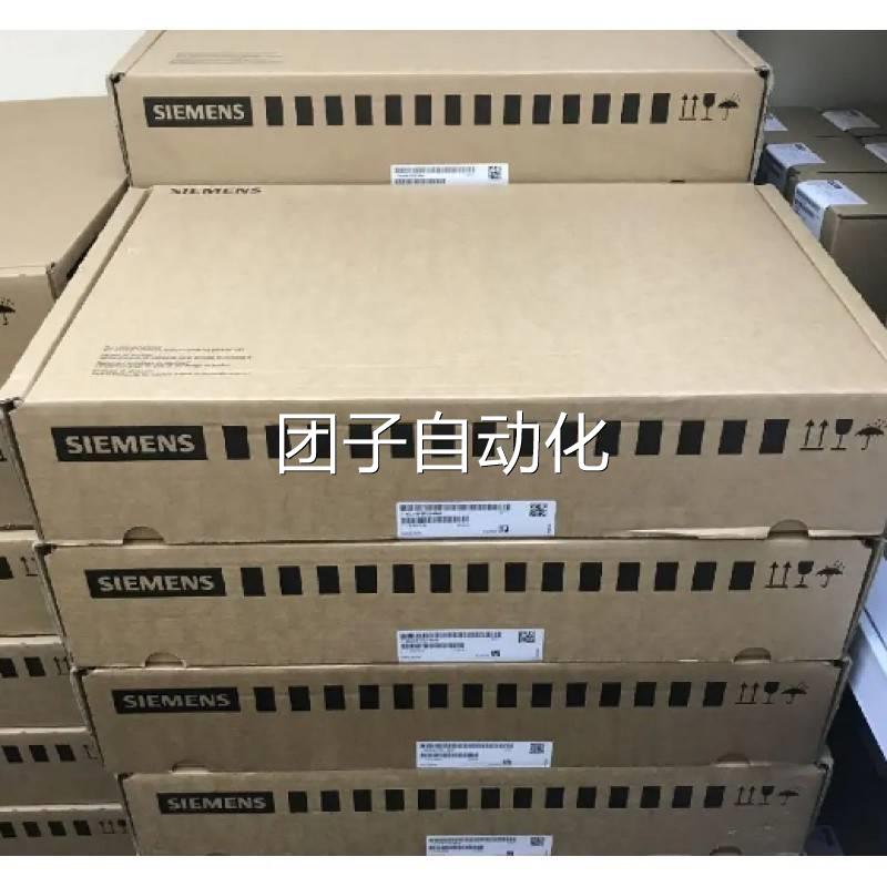 全新原装未拆封正品西