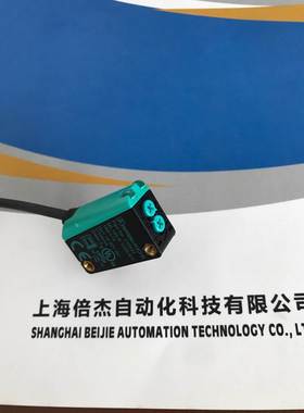 德国倍加福ML100-8-1000-RT/103/115/ML100-8-W-200-RT/102/115询