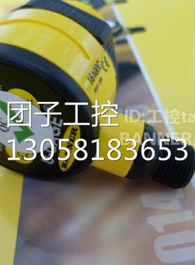 ！美国BANNER超声波传感器T30UDNA/T30UDNAQ邦纳全新原装正询价