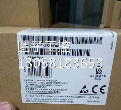 ！西门子S7-200模块EM223CN 6ES7223 6ES7 223-1BL22/1PL22-0XA8/